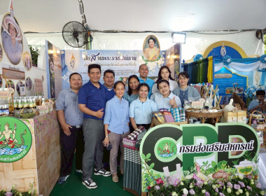 งาน “สีสรรพรรณไม้ เทิดไท้บรมราชินีนาถ” ประจำปี 2568 ... พารามิเตอร์รูปภาพ 68